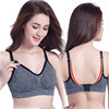 Wireless bra, underwear for pregnant for breastfeeding, tank top, plus size, front lock