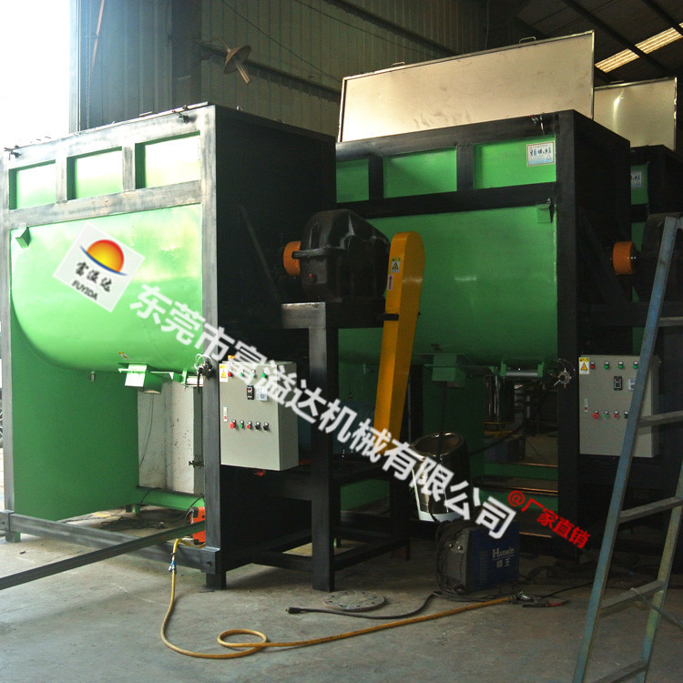 富溢达卧式橡胶加热搅拌机 不锈钢PVC粉料干燥混合搅拌机生产厂家