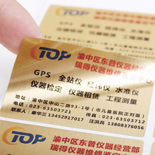 �S��ֱ�������z�˺������z�N�����z��˺����z�y���Nӡˢ����