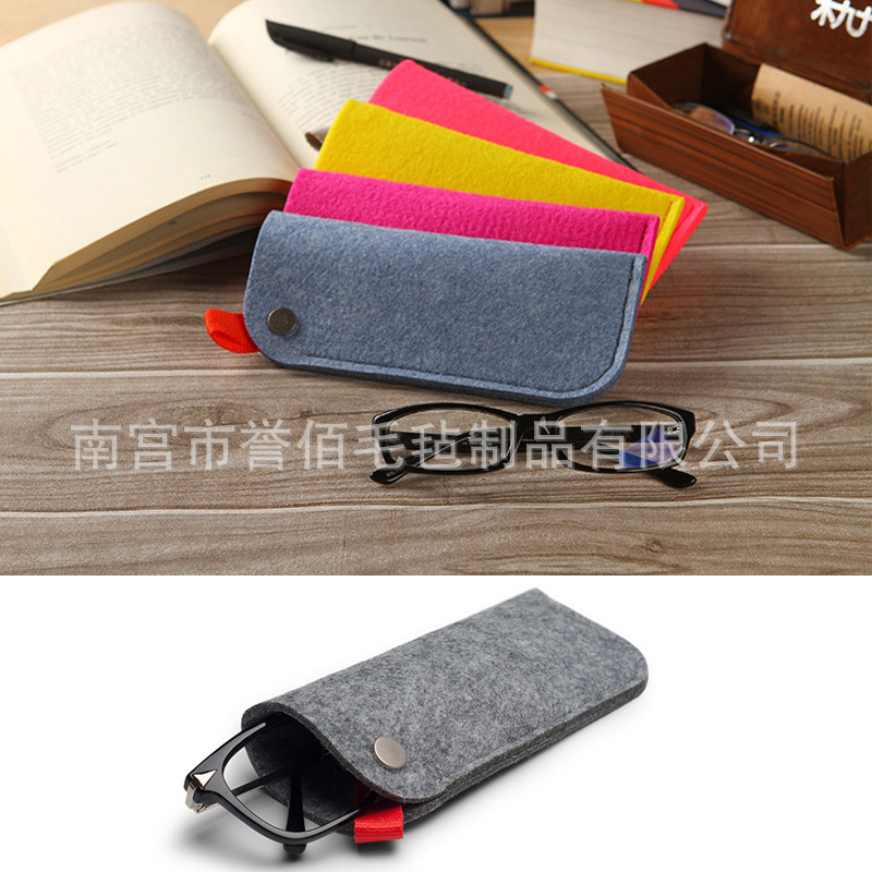 厂家批发 新款毛毡眼镜袋 创意毛毡太阳镜眼镜盒 赠品礼品眼镜袋