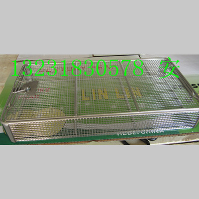 带盖器械装载篮网状器械装载篮圆角器械装载篮 网状不锈钢篮|ms