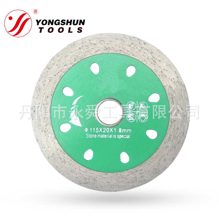 金刚石锯片湿片 多功能大理石开墙槽超薄片 高品质