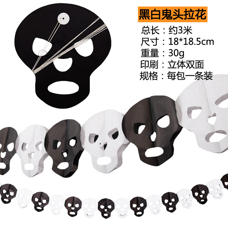 3438714045_1651221053