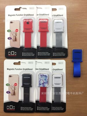 mobile phone Ring Bracket Ring buckle Bracket Lazy man Mobile support Plastic Bandage Customize LOGO