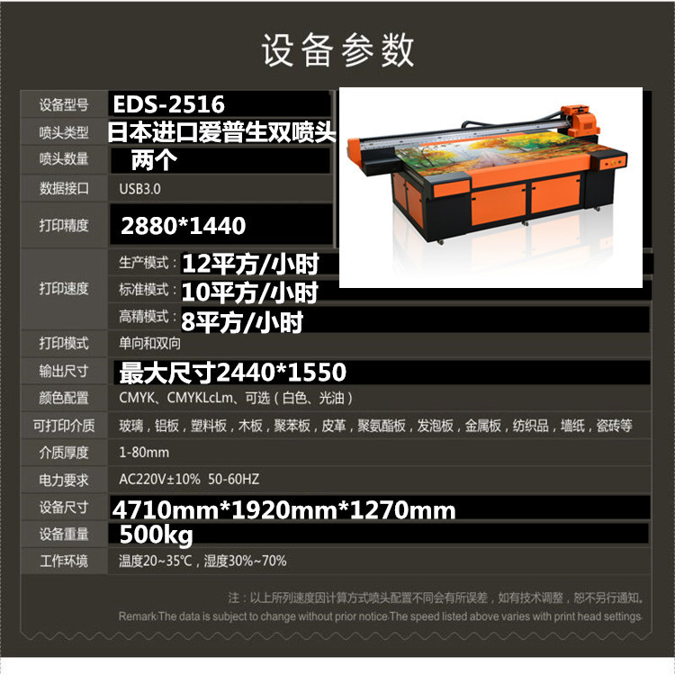 QQ圖片20170113150328