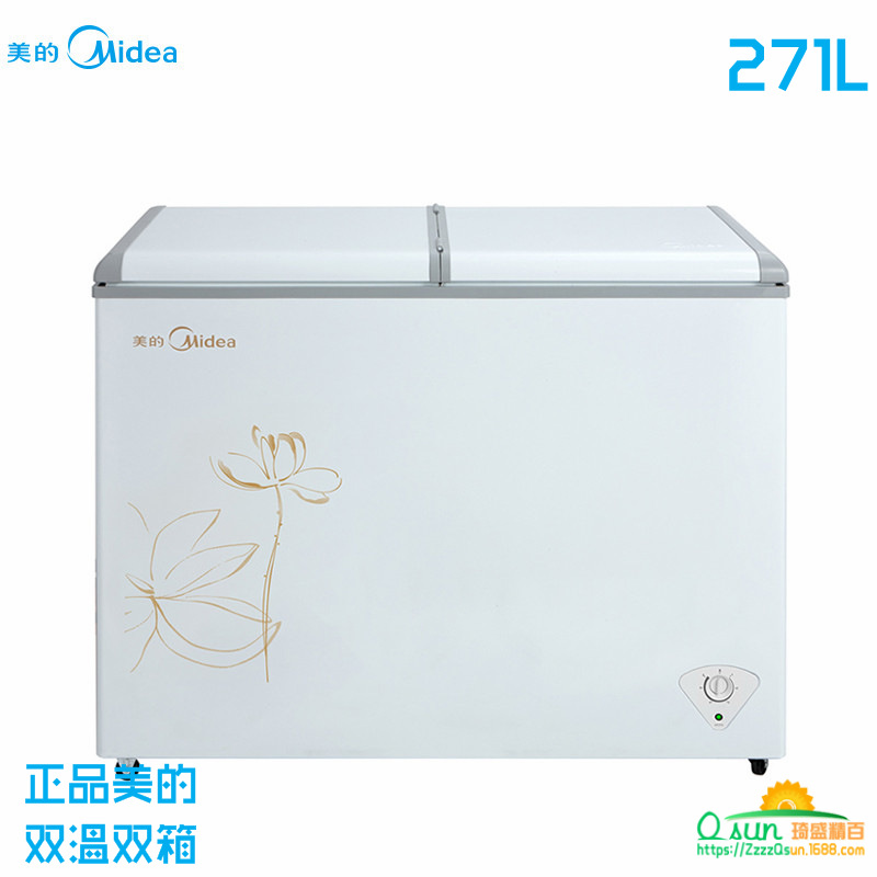 Midea/ Beautiful freezer BCD-271VMQ 271 horizontal Refrigerator Dual temperature Freezer Cold storage Freezing