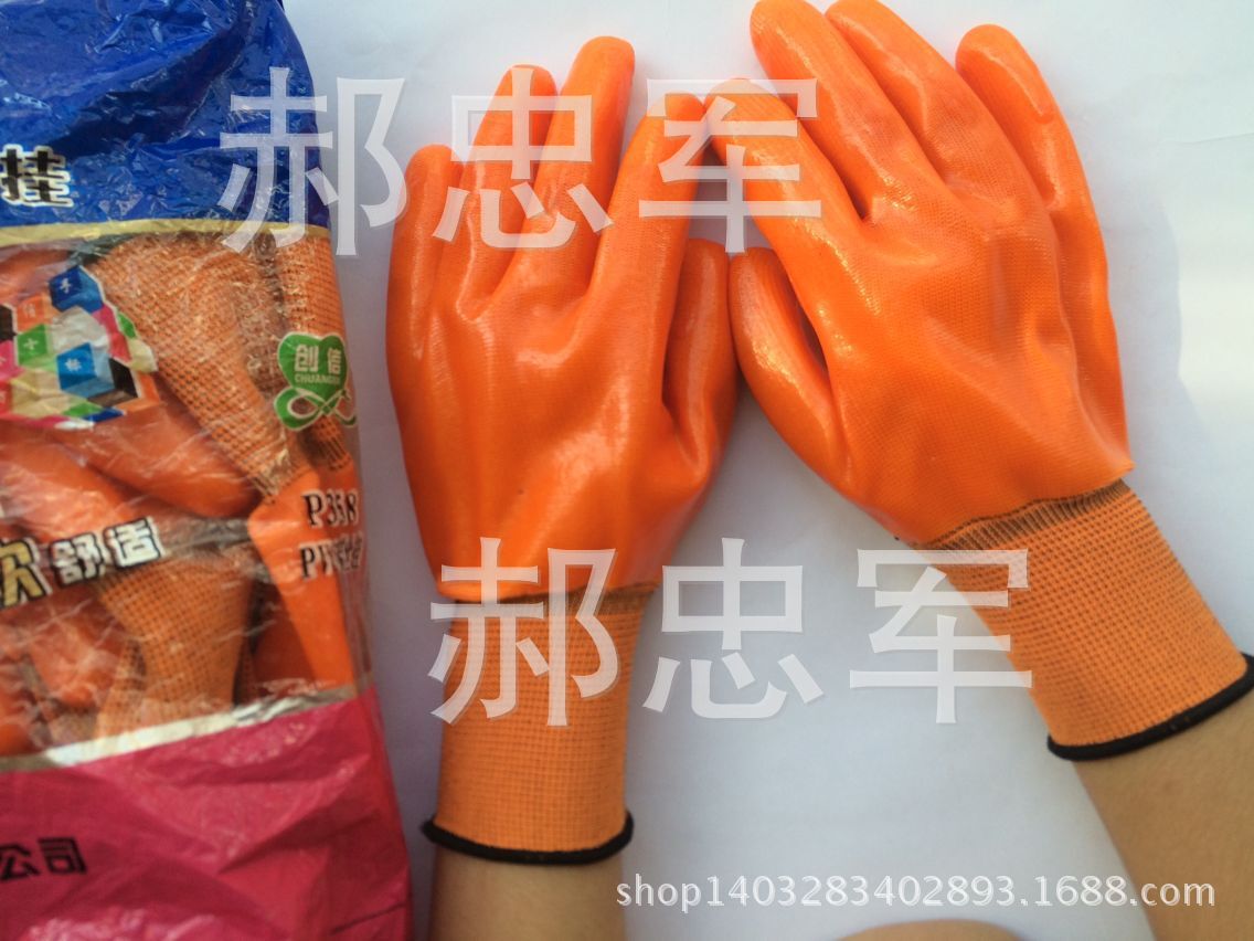 QQ图片20160826100450