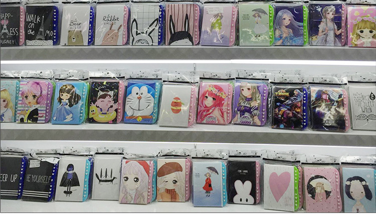 4443597996_1032485378