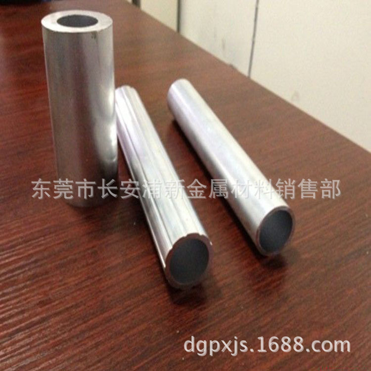 厂家直销6061铝管 规格齐全 耐腐蚀 可代加工切割