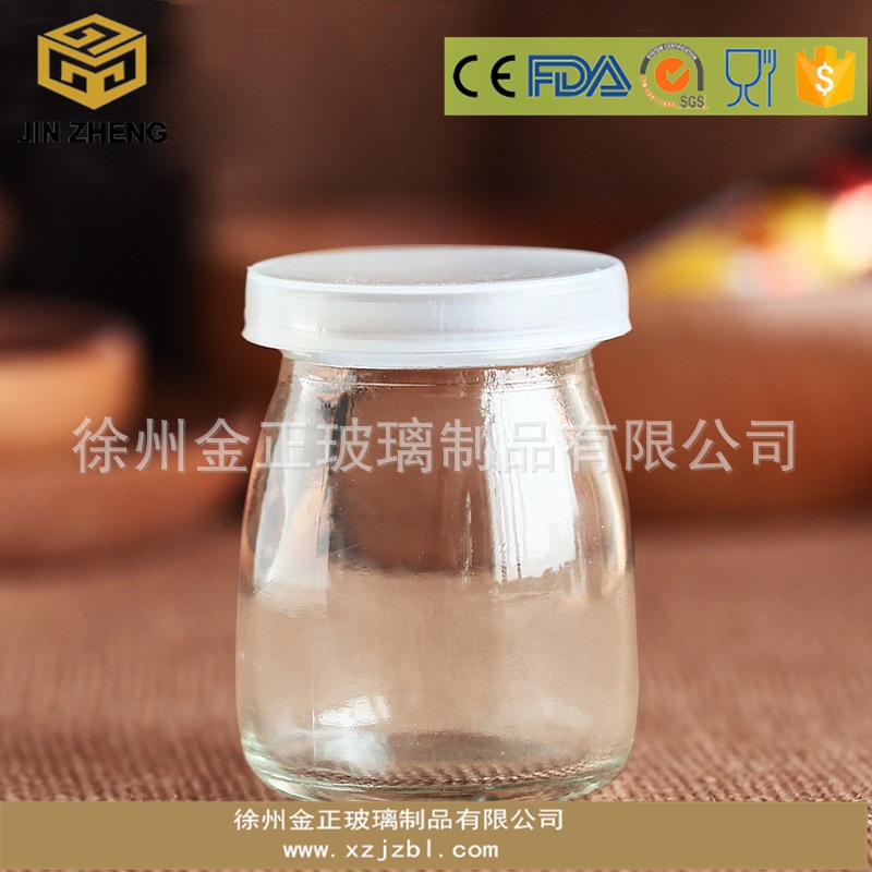 多款玻璃布丁瓶 各种款式 无铅高白料玻璃 厂家现货