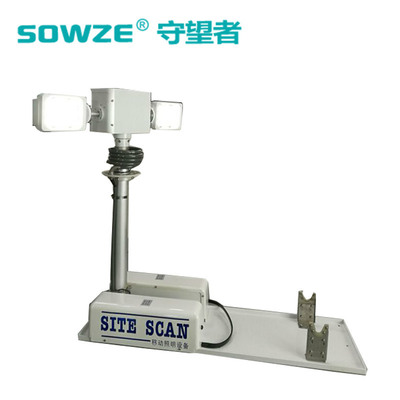 1.8 power supply Turbine horizontal Lifting vehicle Search Searchlight Rescue Meet an emergency lighting Poles