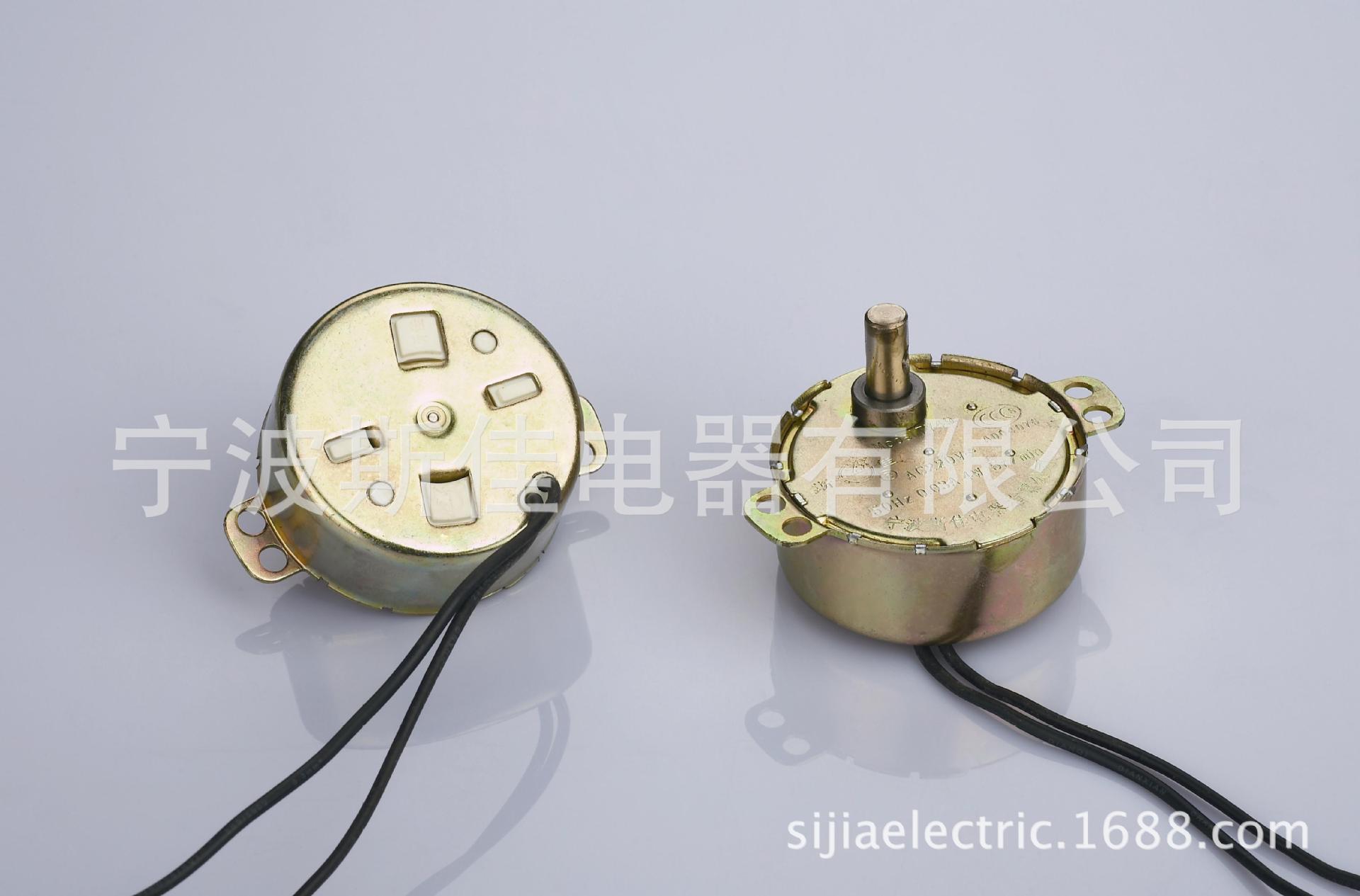 宁波斯佳电器厂家直销交流微电机 风扇 取暖器 加湿器 冷风扇