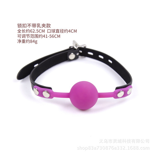 Factory direct supply of erotic flirting toys silicone mouth ball restraint leather mouth shackles adult mouth plug alternative soft ball mouth ball