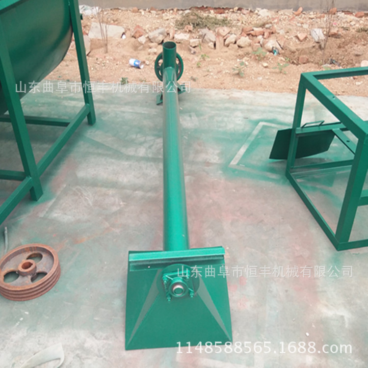 塑料粉末破碎料上料提升给料机 不锈钢螺杆上料输送机