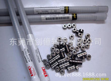 ����ISCȫ��830/693ZZɢ���L�� �S�� 830�S��  ΢�͝L���S��