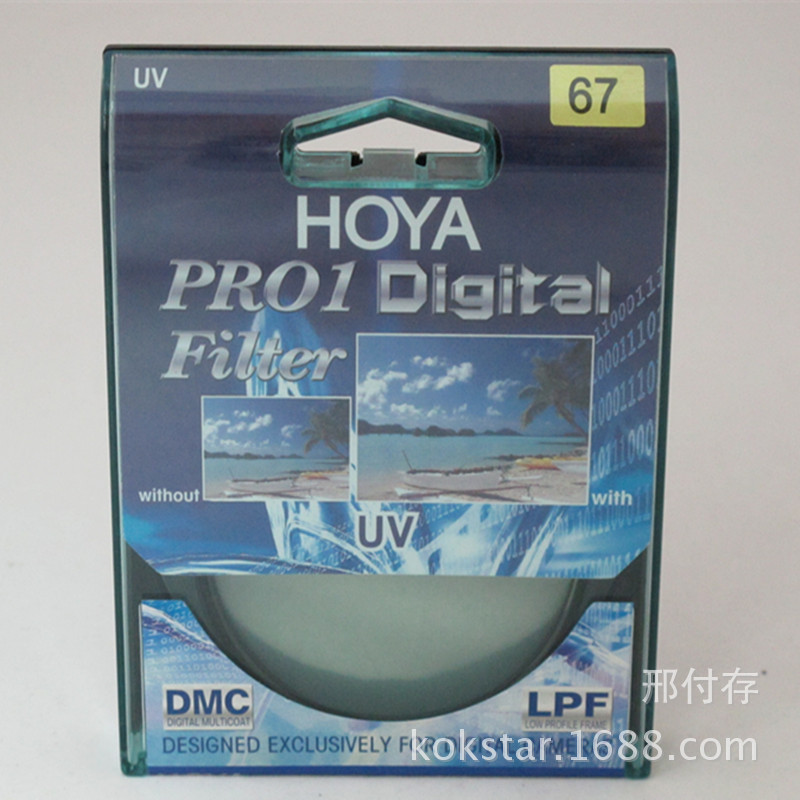 HOYA保谷 67mm PRO1D UV镜 超薄多膜 抗紫外线 数码UV镜