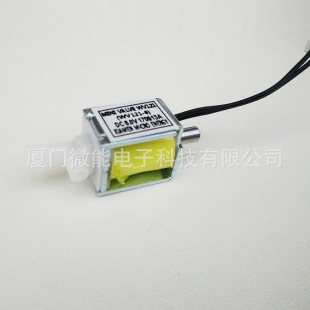 WV121 ���l�O�o�xй���y�� ȫ�y΢�͚��y늴��y ���ۃx늴��y