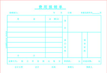 �M�È��N�����a ���N�{�C �����ˆT���N�����a�M�óɱ������