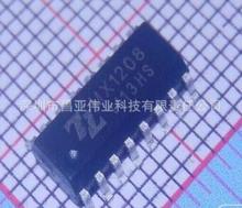 MX1508 MX1508RX MX1208 �p·��ˢֱ���R�_��IC ȫ��ԭ�b�F؛