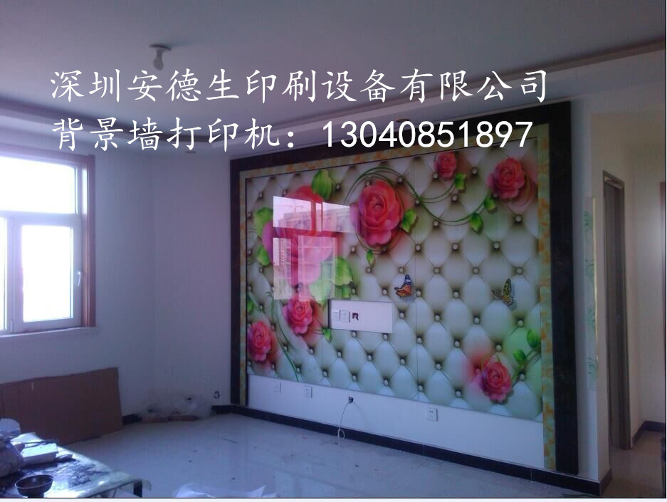 QQ图片20170809135523