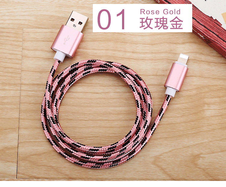 Câble adaptateur pour téléphone mobile - Ref 3382456 Image 12