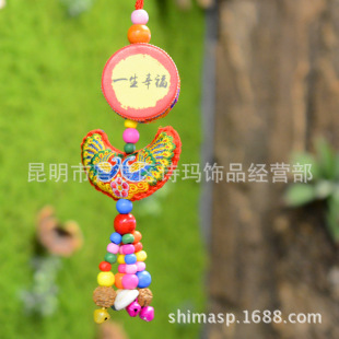 �����L�|���ļ����ZƤ�Ľ��������܇�섓��ҾӒ��Ƥ�Ľ�����