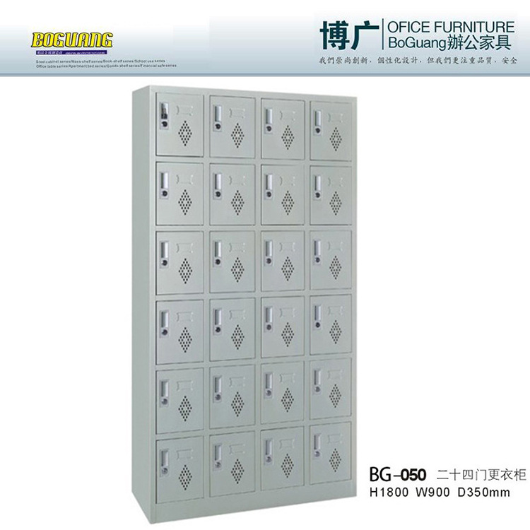 24-door locker Steel multi-door locker Staff locker (removable)