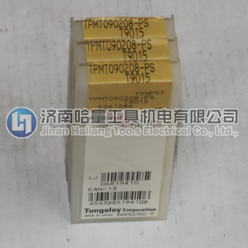 东芝数控刀具TCMT110204-24 NS530钢、铸铁加工