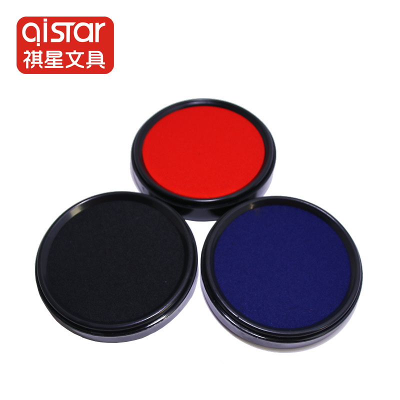 厂家供应快干印台 ABS材质 627快干印台印字清晰牢固|ru