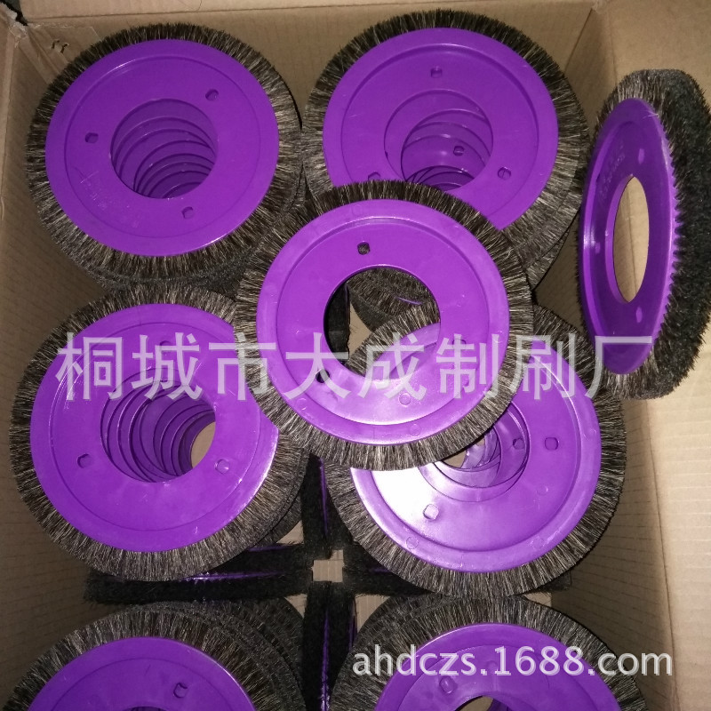 供应优质罗拉针织横机马鬃毛刷 台湾东阳毛刷轮 皇吉富士圆盘刷子