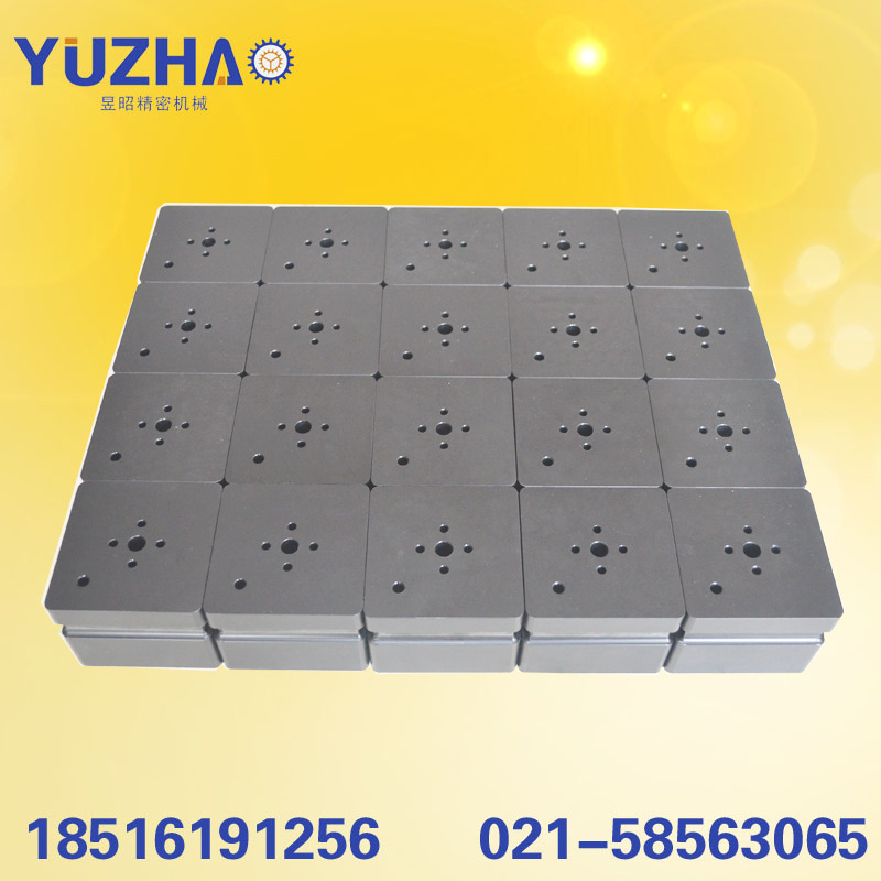 铝合金精密制造的小安装板  上海CNC精密定制加工