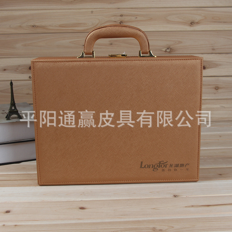 现货批发房产交房箱楼盘广告钥匙箱保单盒手提礼品盒包装盒定制