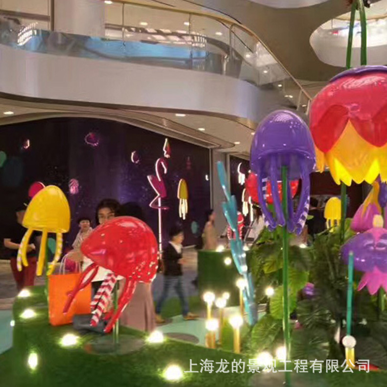 ��ҵ����СƷװ�κ���ϵ�����⾰�۵��������ӹ��������������