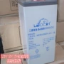 理士免维护dj4002v400ah蓄电池