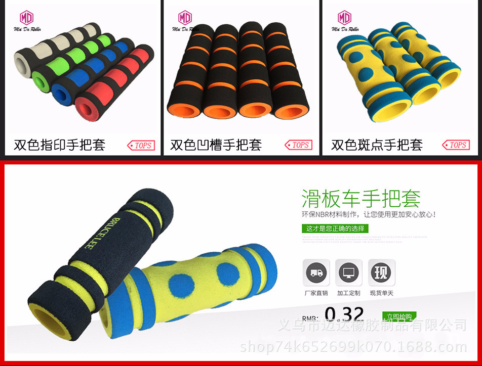 QQ鍥剧墖20171116190222