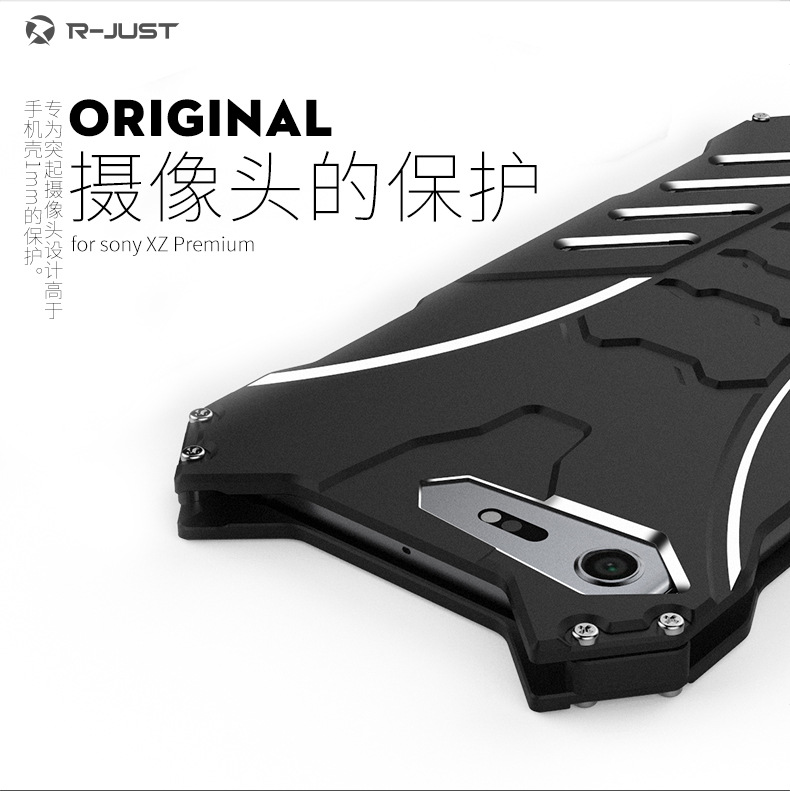 R-Just Batman Shockproof Aluminum Shell Metal Case with Custom Stent for Sony Xperia XZ Premium