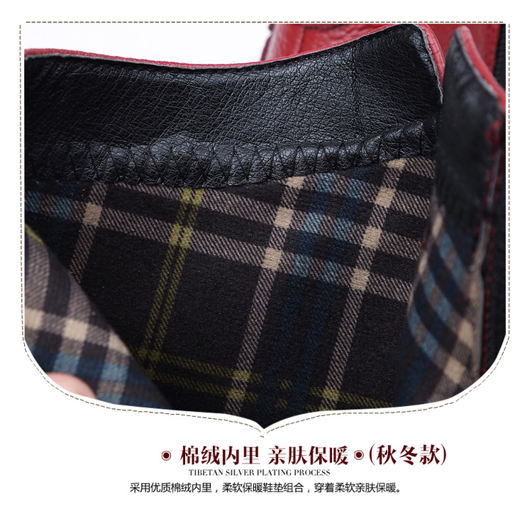 Bottes femme TRANQUILLEMENT en En cuir - Ref 3355144 Image 23