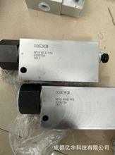 HAWE MVS85E HAWEyF؛