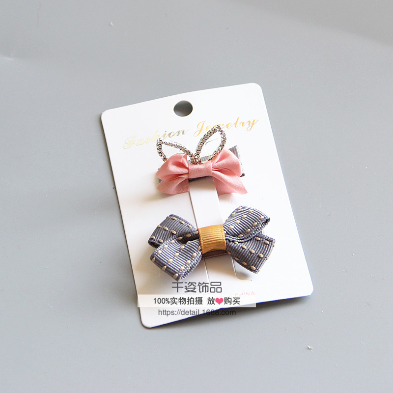 IMG_3190_副本_副本