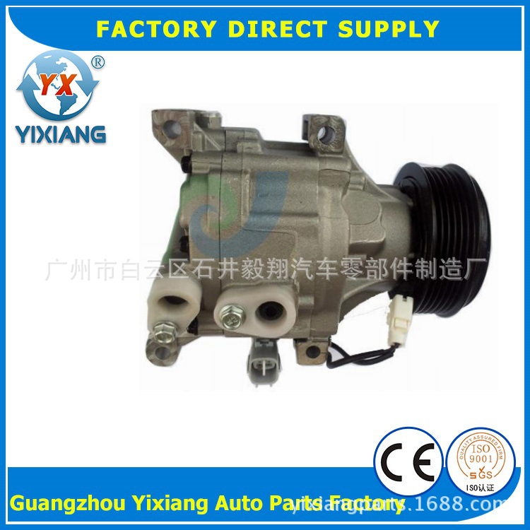 汽车空调 丰田 威驰 小电装 压缩机 空调泵 总成 WXH-066-X8