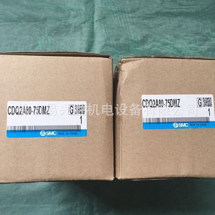 �F؛SMC���͚��CDQ2A80-75DMZ �ɶ��ݿ�ʽ�≺��