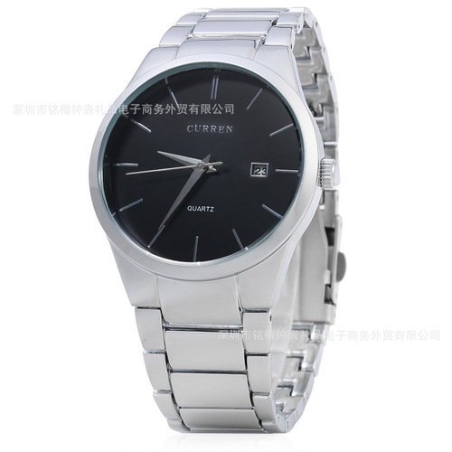 CURREN 8106 Men's Watch Alloy Strap Quartz Men's Watch Calendar Watch Sports and Leisure Waterproof