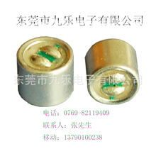 ���������^6050U��ָ�������^6*5MM�߱��濹��h���Ͷ��C��о