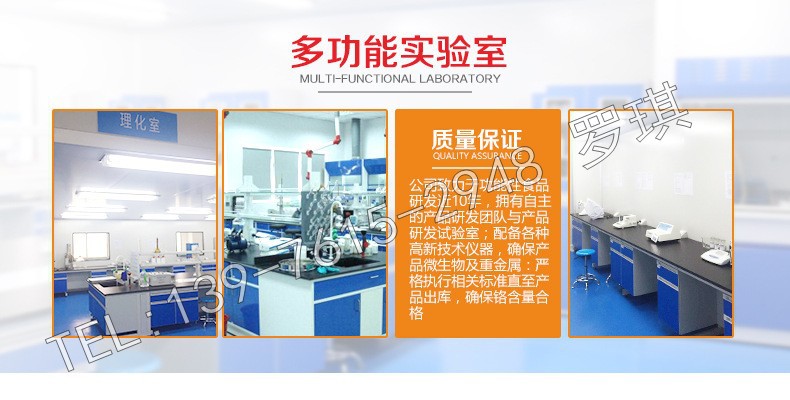 3992217794_531205898_conew1