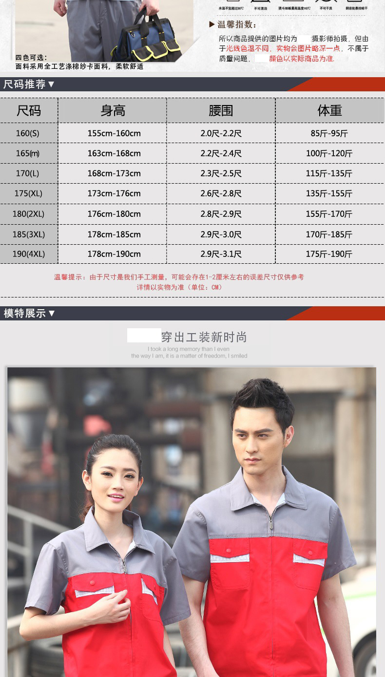 2132076632_580011261