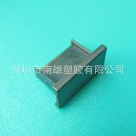 其他塑胶零件;电子塑胶零件;连接器