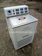 ��������ؐ͜a��ˮ�ۣ���������ؐ͜a��ˮԡ��