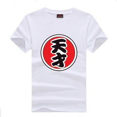 Summer pure cotton crew neck short sleeve t-shirt hand-painted tie-dye dedicated solid color 100% cotton base shirt printed cultural shirt class uniform