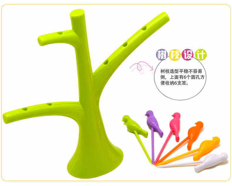 RB218小鸟水果叉08