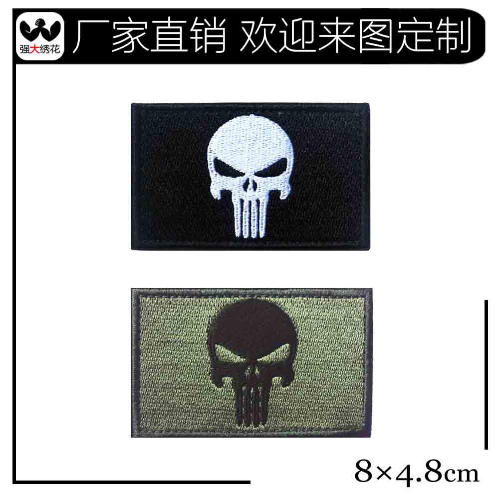 骷髅恶魔头像绣花标志布贴 刺绣胸肩徽章 可加魔术贴章